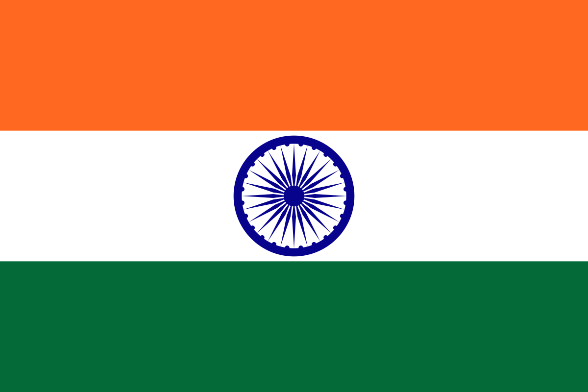 Mumbai, IN flag